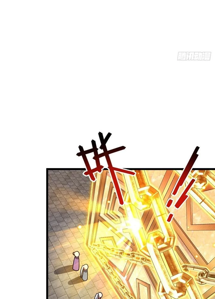 Sư Phụ Của Ta Mỗi Khi Đến Đại Nạn Mới Đột Phá Chapter 159 - Trang 2