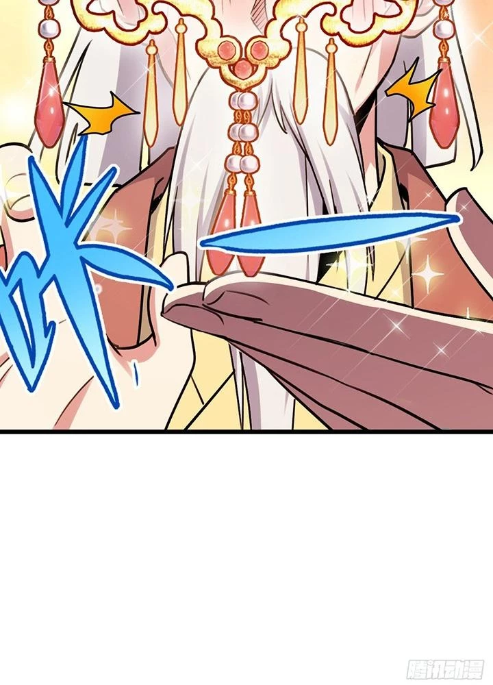 Sư Phụ Của Ta Mỗi Khi Đến Đại Nạn Mới Đột Phá Chapter 159 - Trang 2