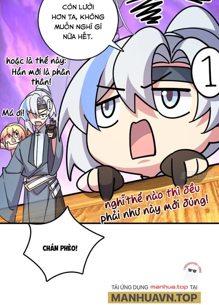 Sư Phụ Của Ta Mỗi Khi Đến Đại Nạn Mới Đột Phá Chapter 163 - Trang 2