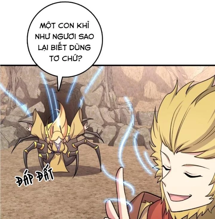 Sư Phụ Của Ta Mỗi Khi Đến Đại Nạn Mới Đột Phá Chapter 164 - Trang 2