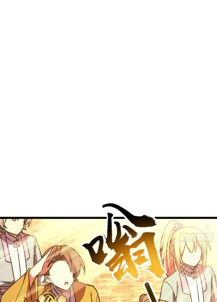 Sư Phụ Của Ta Mỗi Khi Đến Đại Nạn Mới Đột Phá Chapter 165 - Trang 2