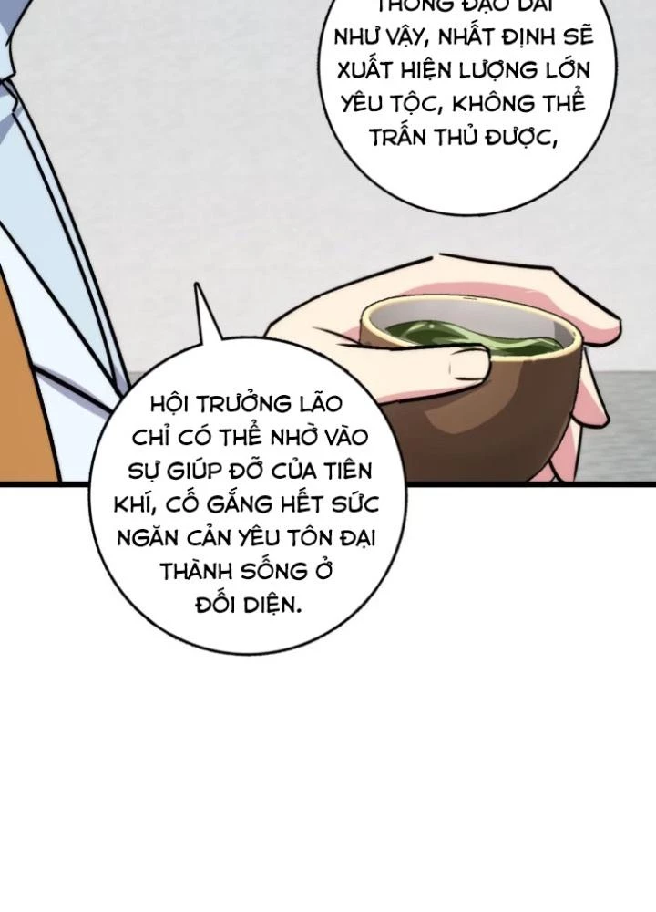 Sư Phụ Của Ta Mỗi Khi Đến Đại Nạn Mới Đột Phá Chapter 165 - Trang 2