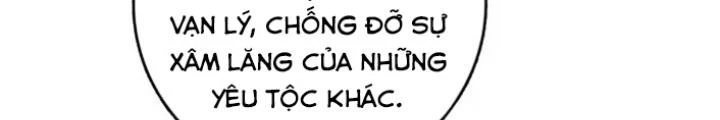 Sư Phụ Của Ta Mỗi Khi Đến Đại Nạn Mới Đột Phá Chapter 165 - Trang 2