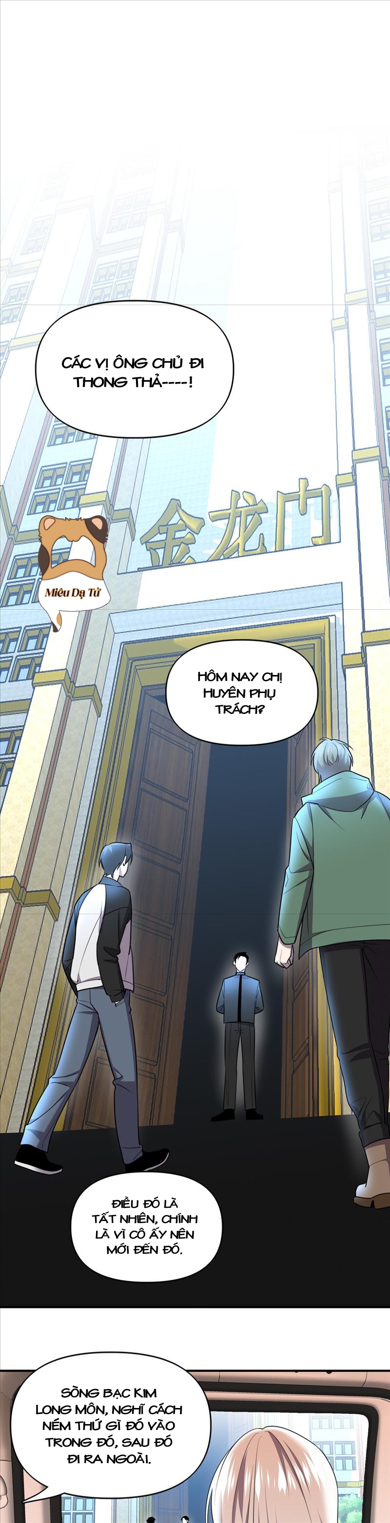 Ảo Mộng Chapter 14 - Trang 2