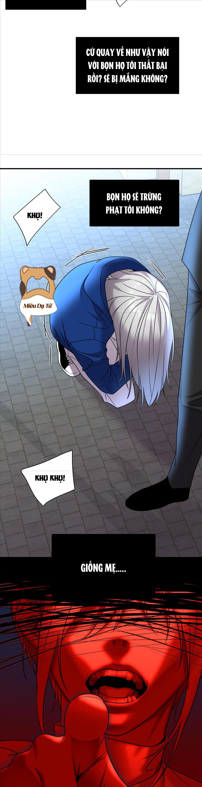 Ảo Mộng Chapter 14 - Trang 2