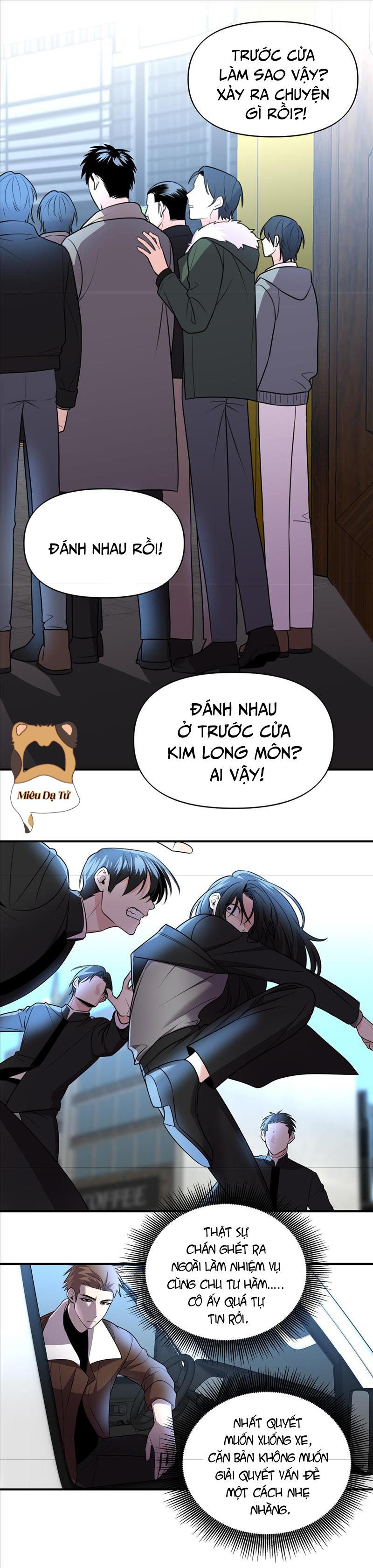 Ảo Mộng Chapter 15 - Trang 2