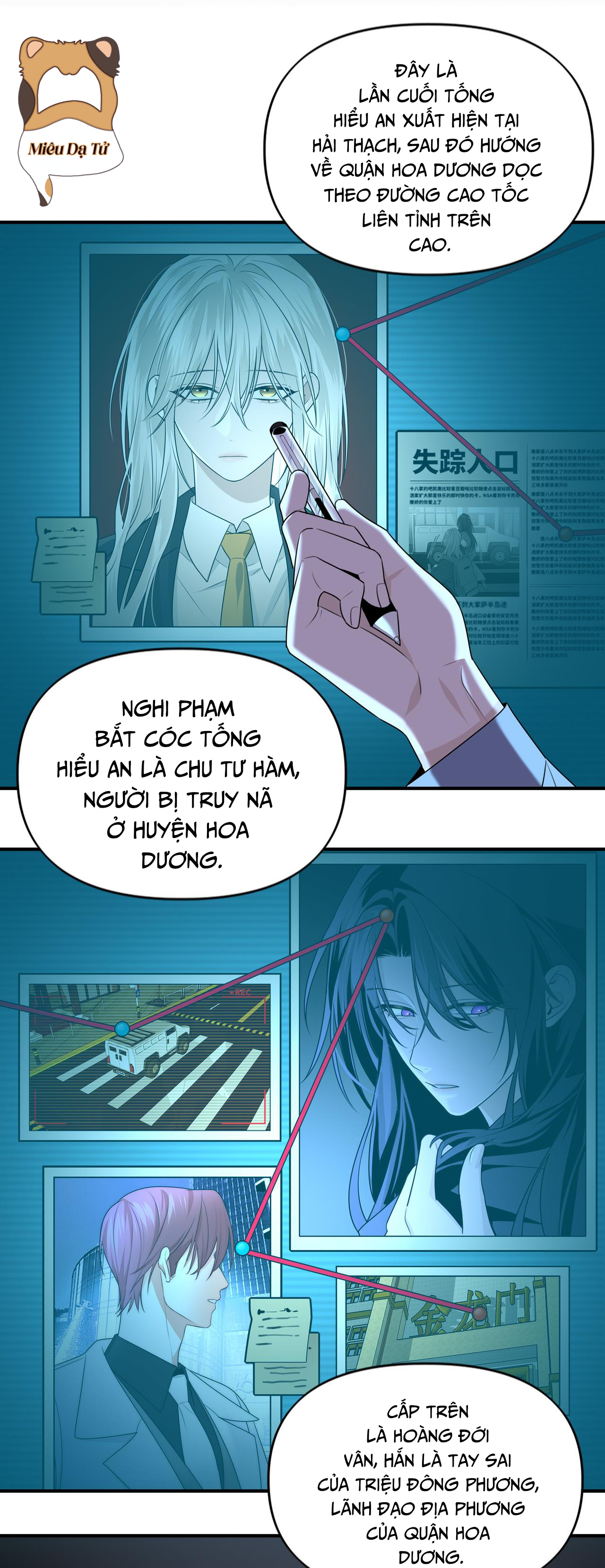 Ảo Mộng Chapter 16 - Trang 2