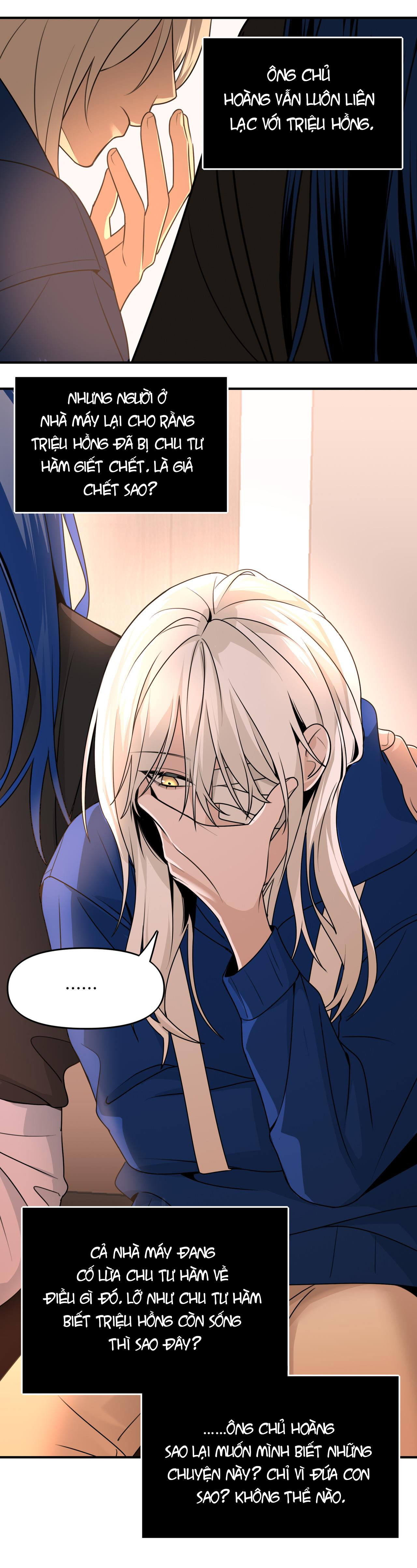 Ảo Mộng Chapter 16 - Trang 2