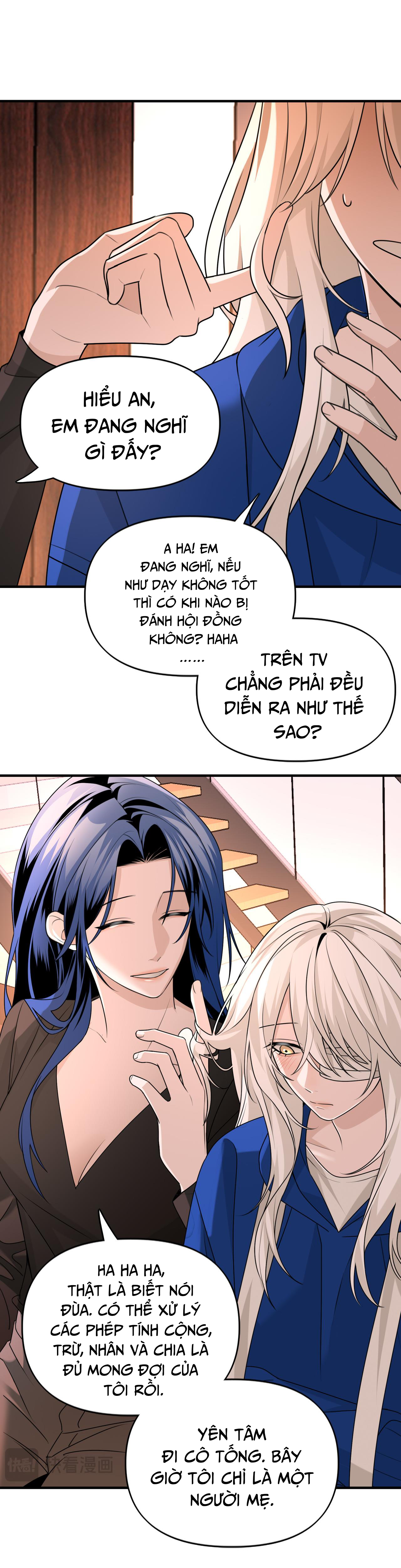 Ảo Mộng Chapter 16 - Trang 2