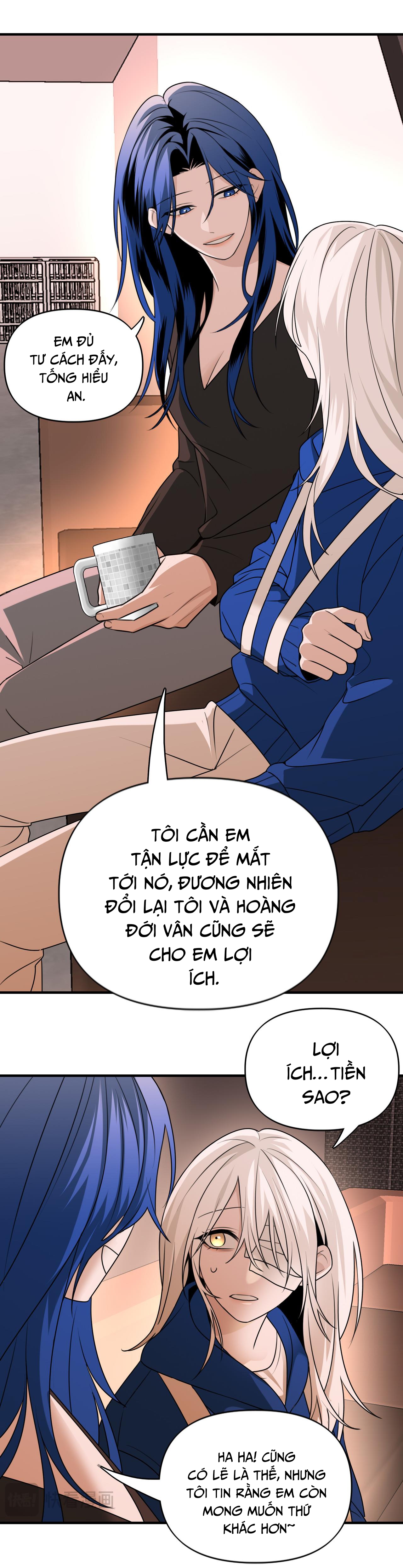 Ảo Mộng Chapter 16 - Trang 2