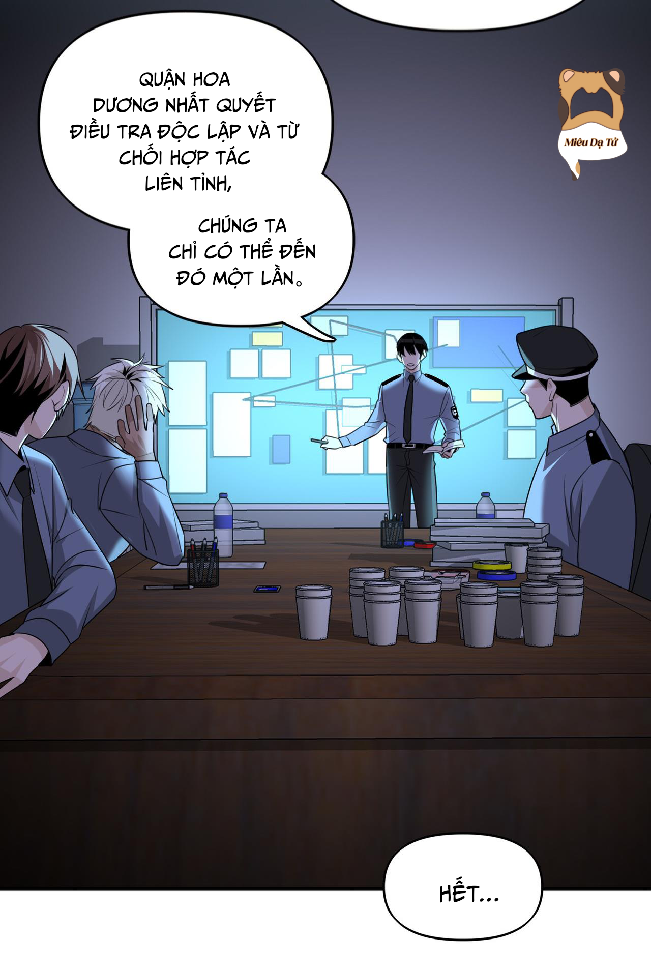 Ảo Mộng Chapter 16 - Trang 2