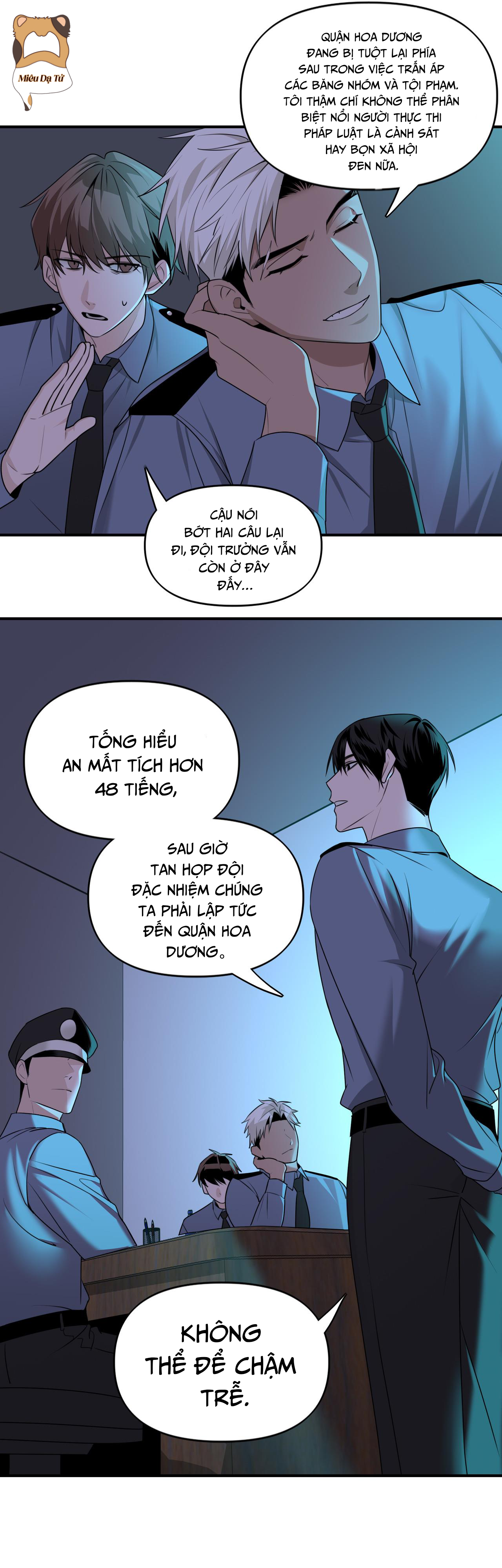 Ảo Mộng Chapter 16 - Trang 2