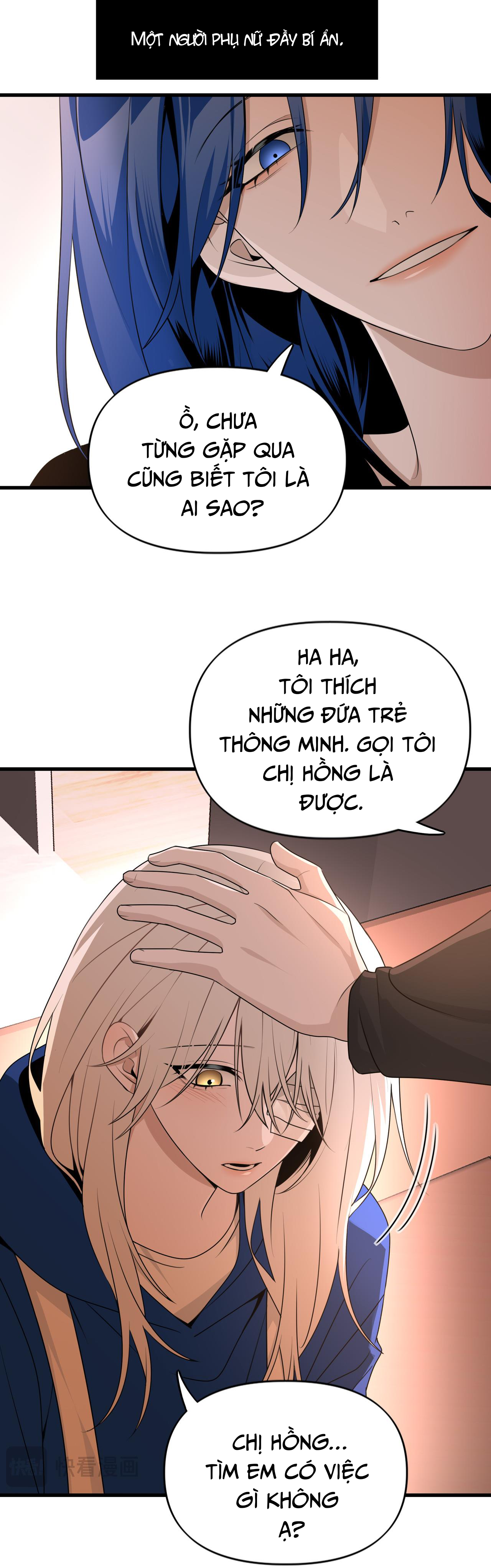 Ảo Mộng Chapter 16 - Trang 2