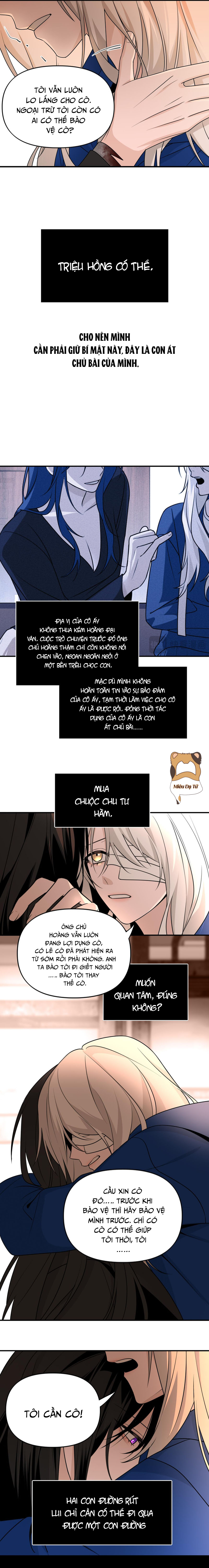 Ảo Mộng Chapter 17 - Trang 2