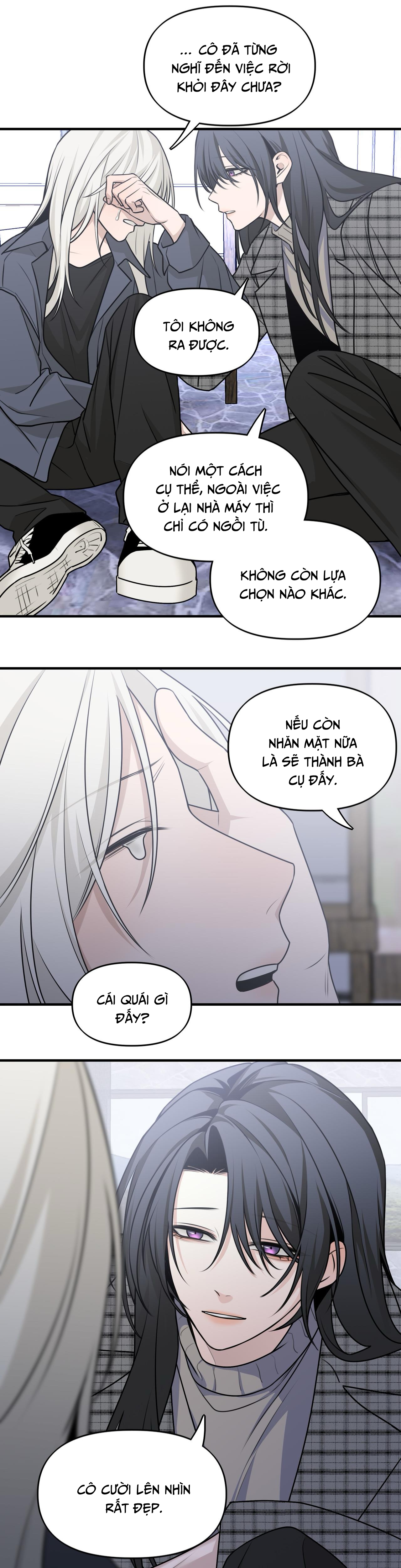 Ảo Mộng Chapter 18 - Trang 2
