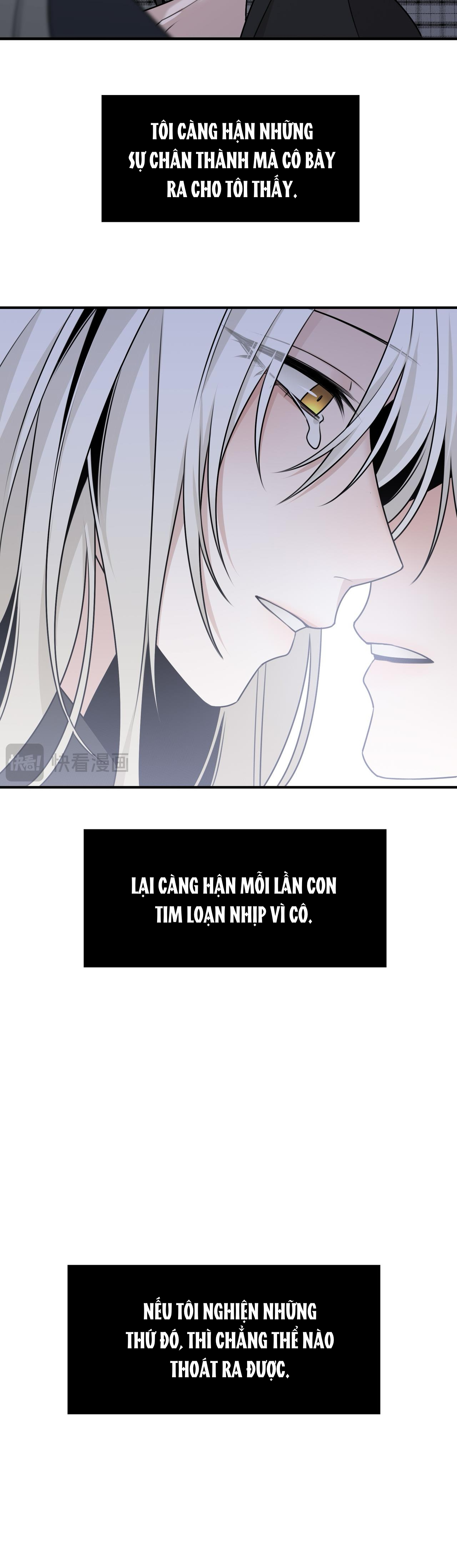 Ảo Mộng Chapter 18 - Trang 2