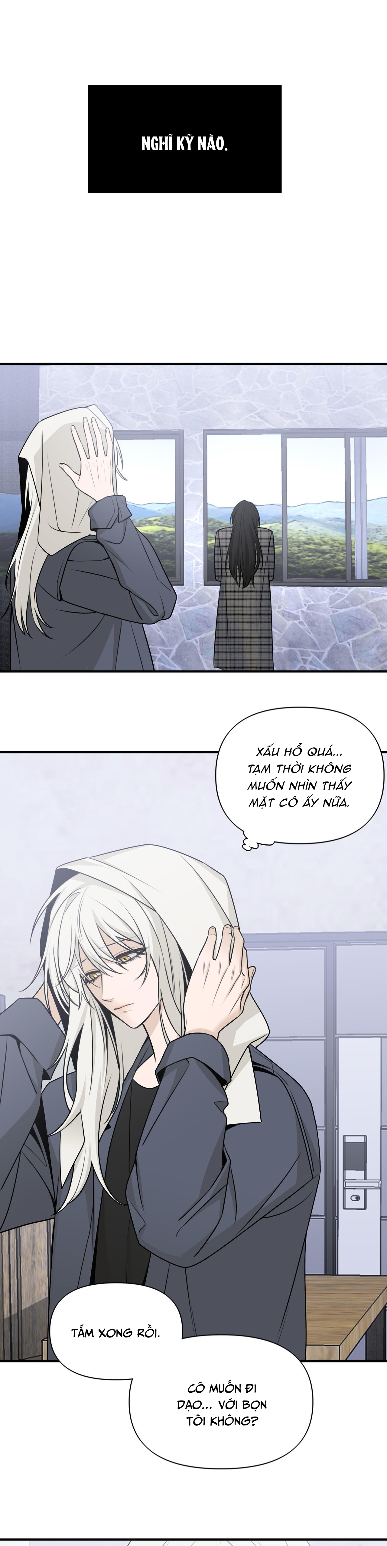 Ảo Mộng Chapter 18 - Trang 2