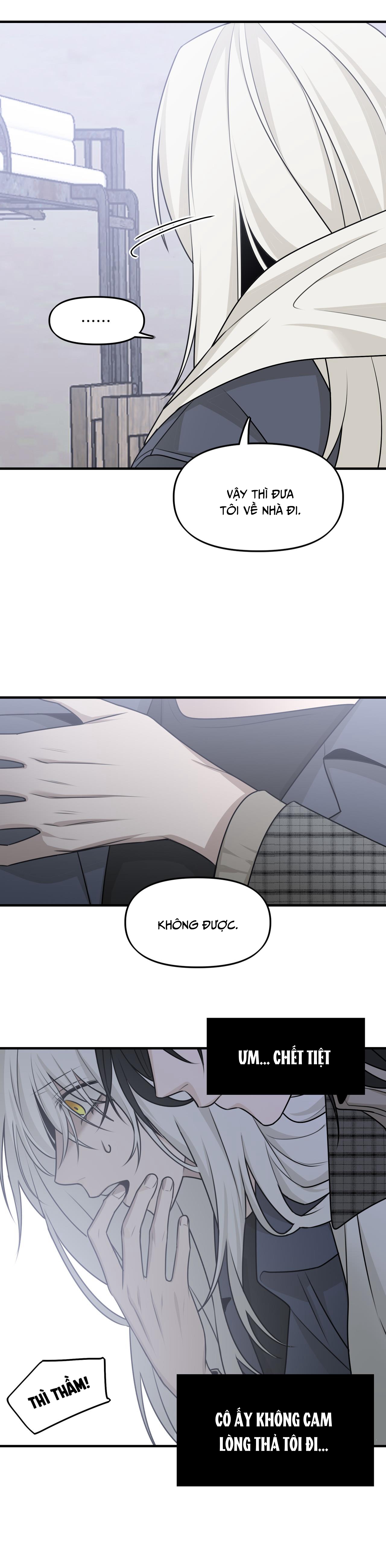 Ảo Mộng Chapter 18 - Trang 2
