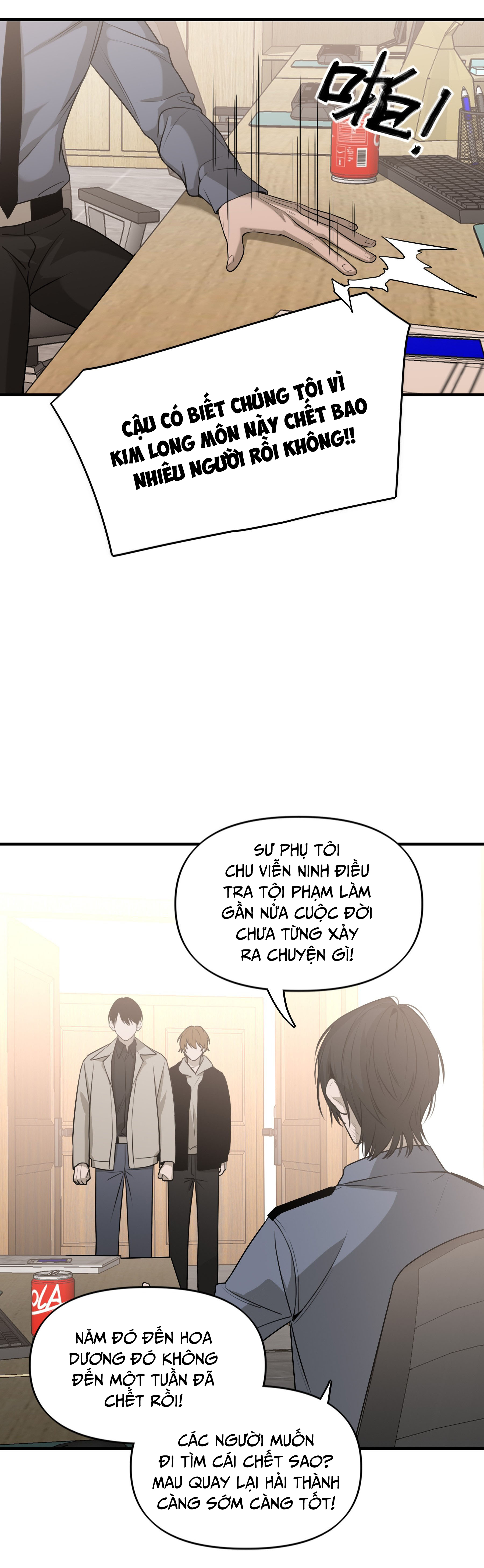 Ảo Mộng Chapter 19 - Trang 2