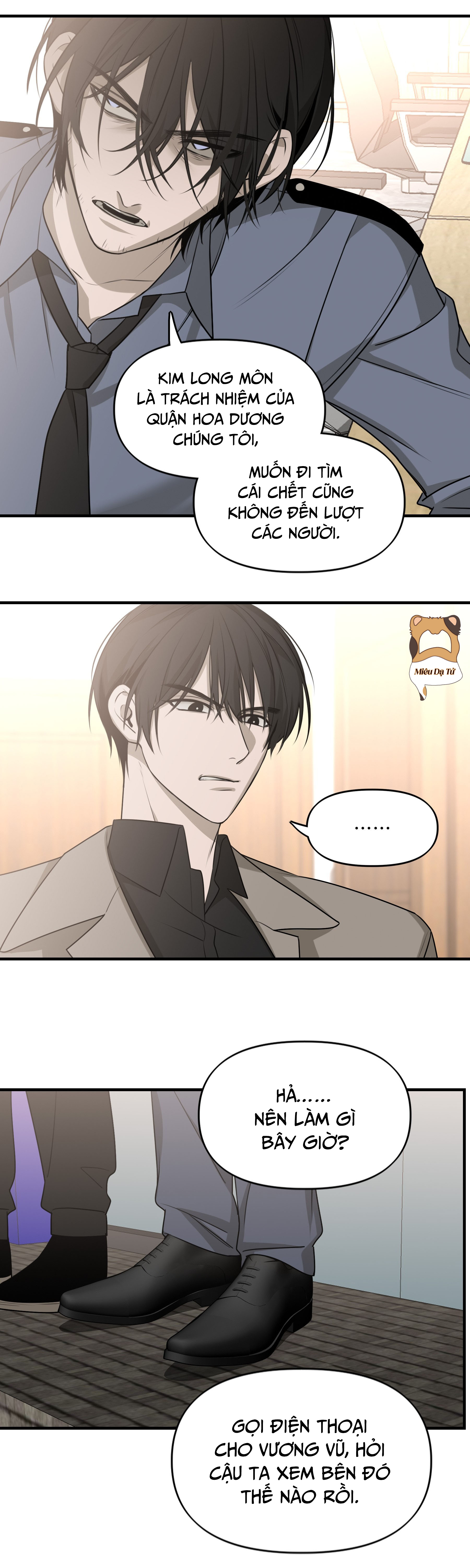 Ảo Mộng Chapter 19 - Trang 2