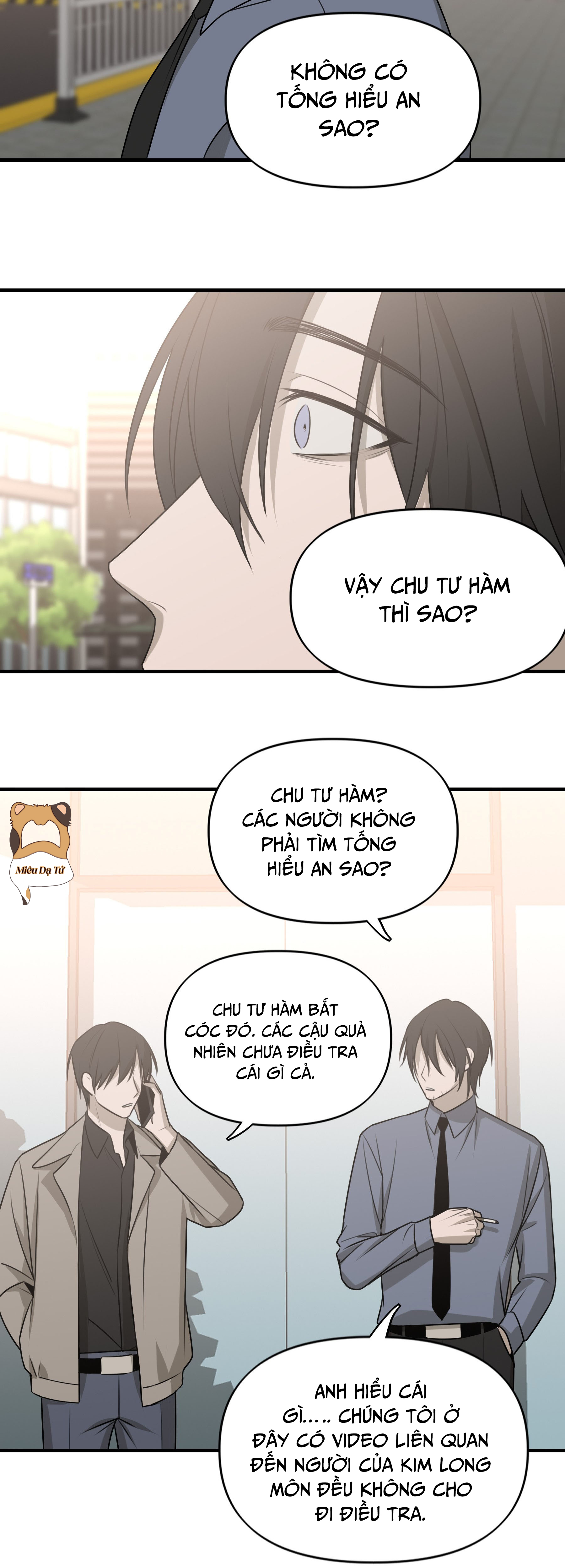 Ảo Mộng Chapter 19 - Trang 2