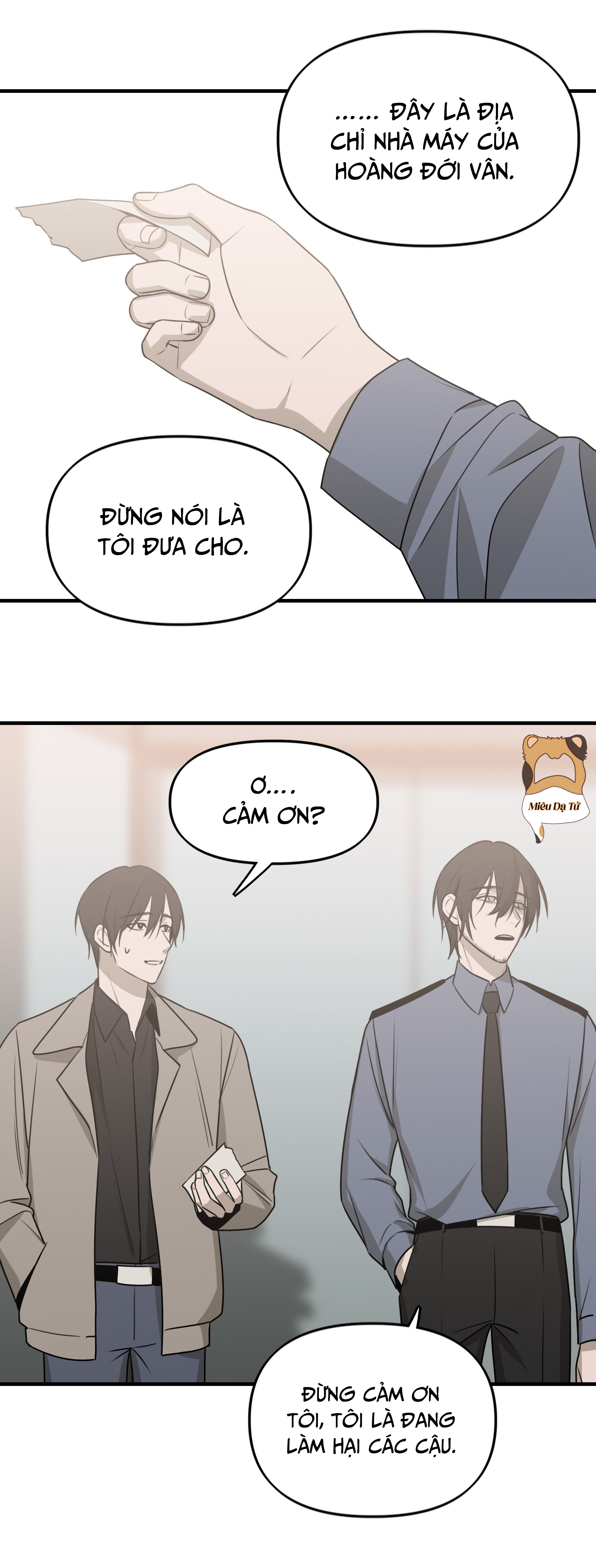Ảo Mộng Chapter 19 - Trang 2
