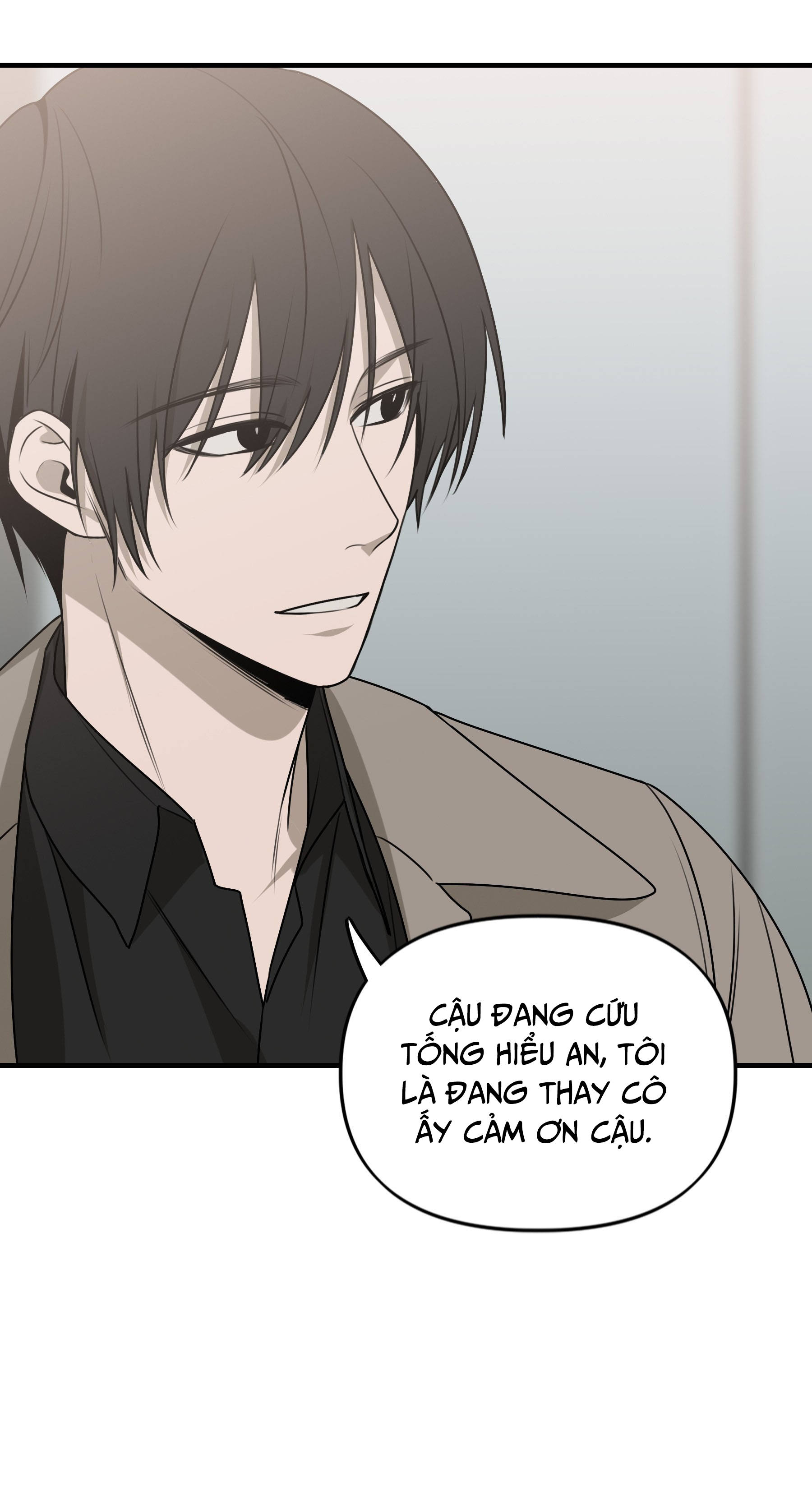 Ảo Mộng Chapter 19 - Trang 2
