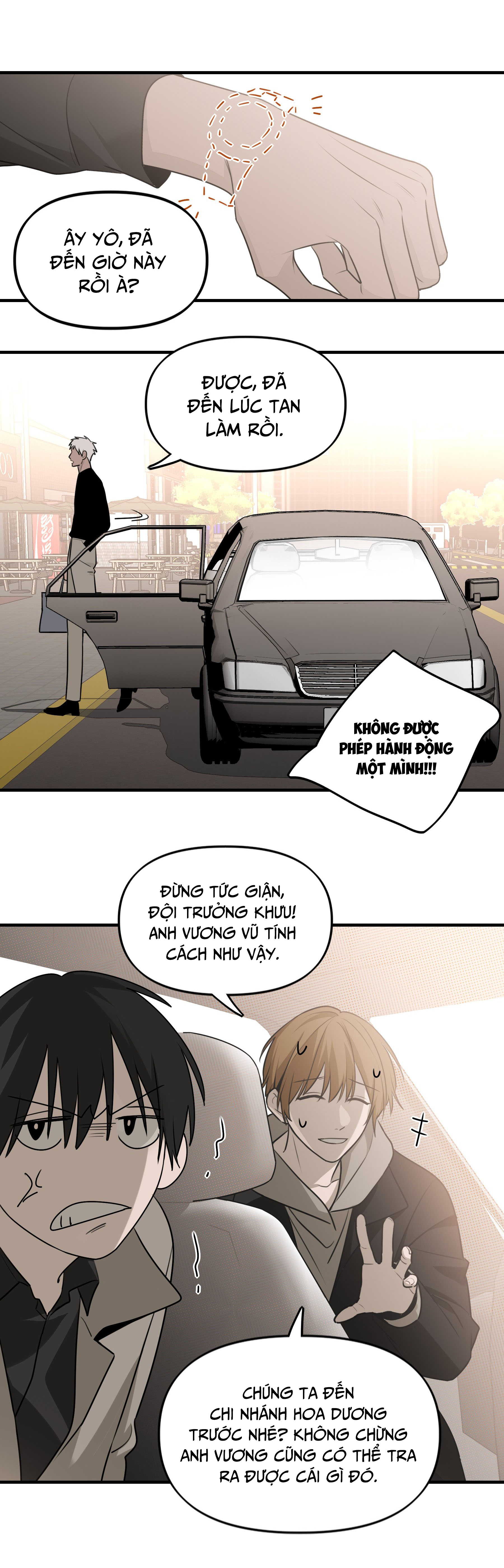 Ảo Mộng Chapter 19 - Trang 2