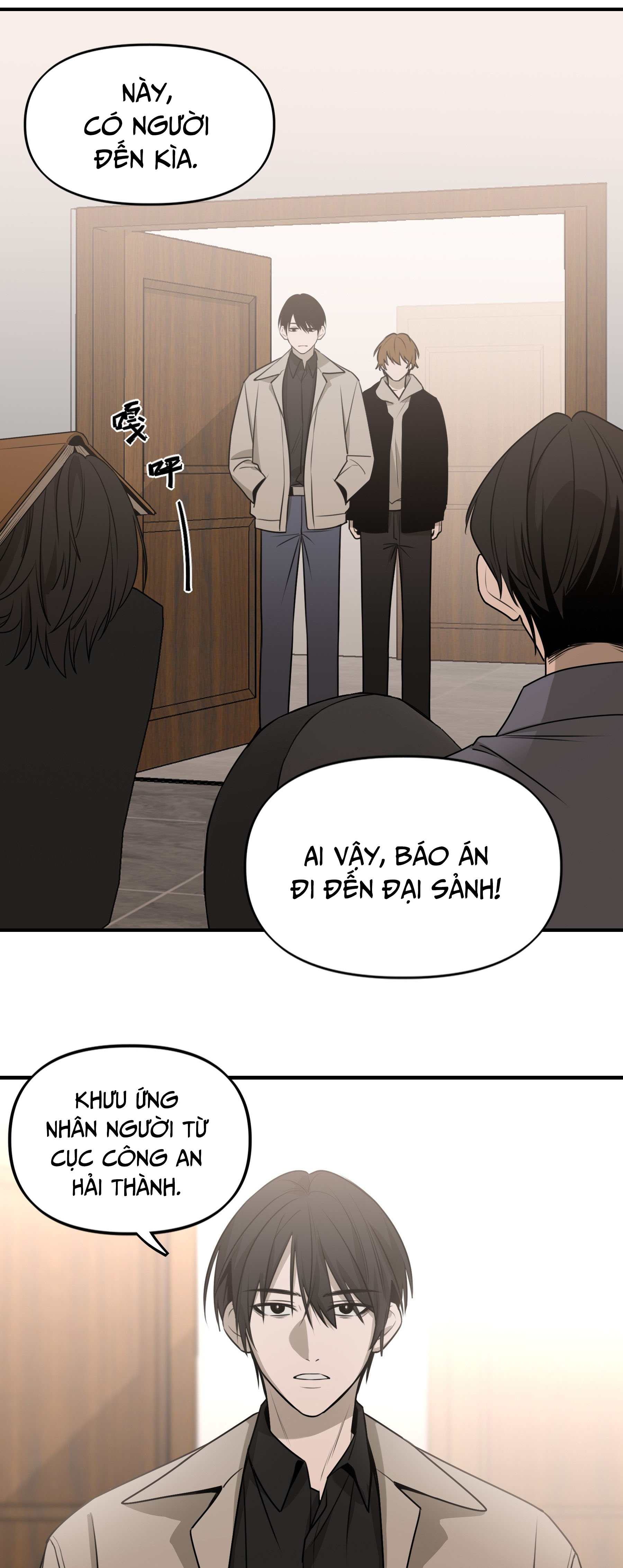 Ảo Mộng Chapter 19 - Trang 2