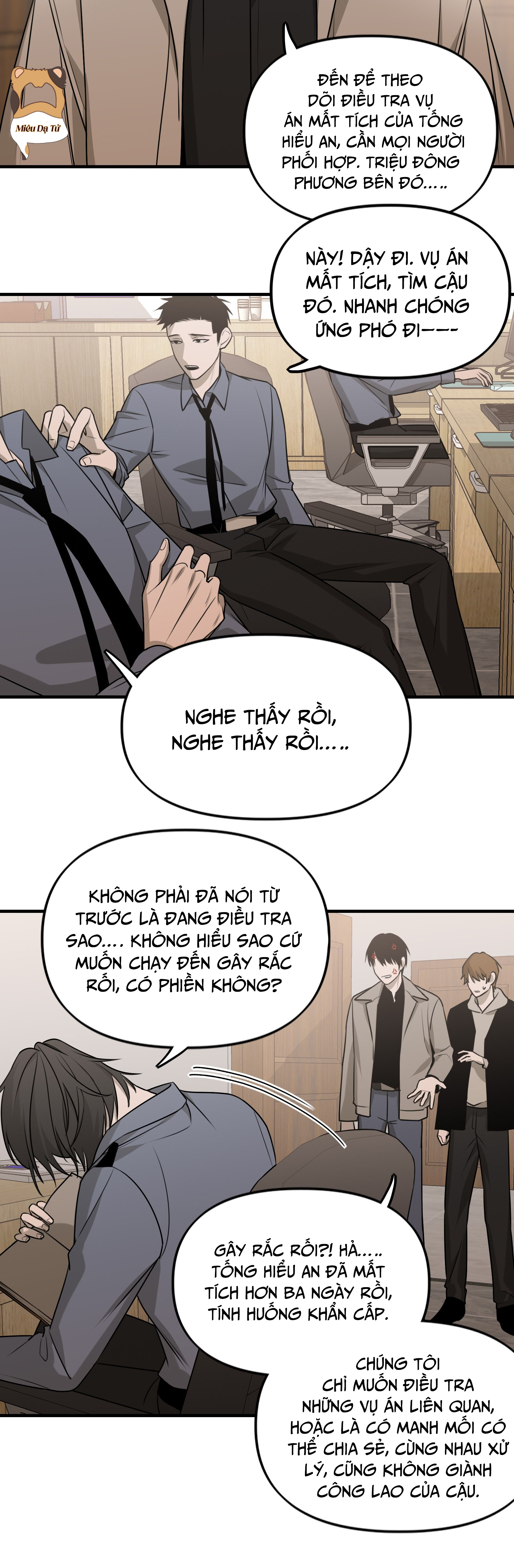 Ảo Mộng Chapter 19 - Trang 2