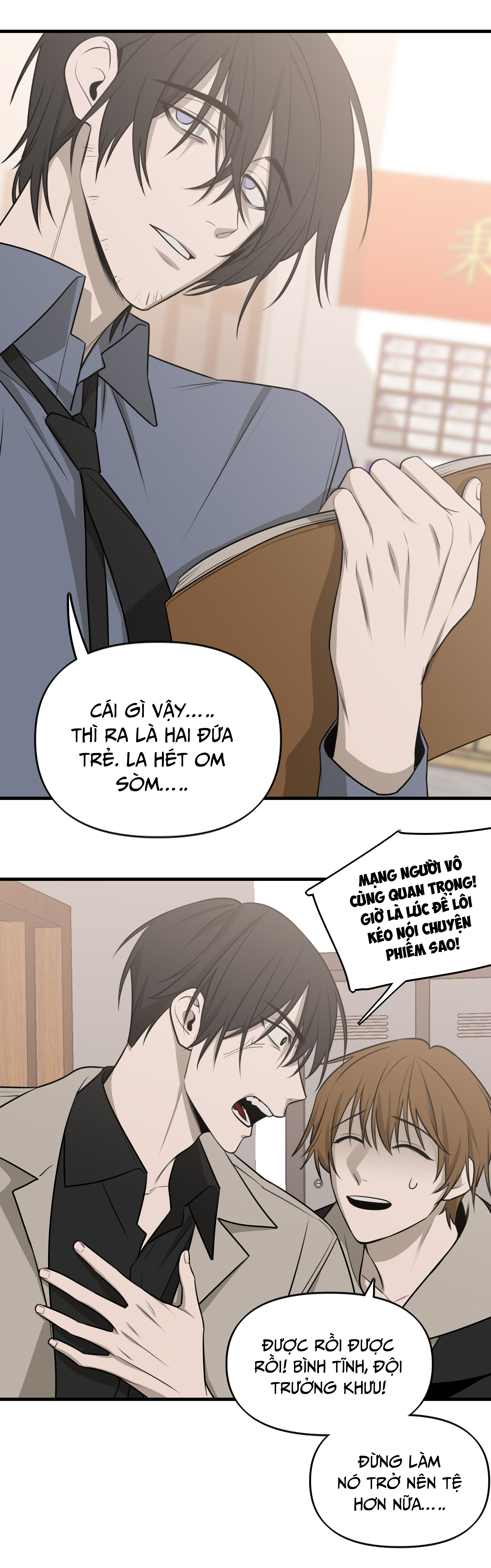 Ảo Mộng Chapter 19 - Trang 2