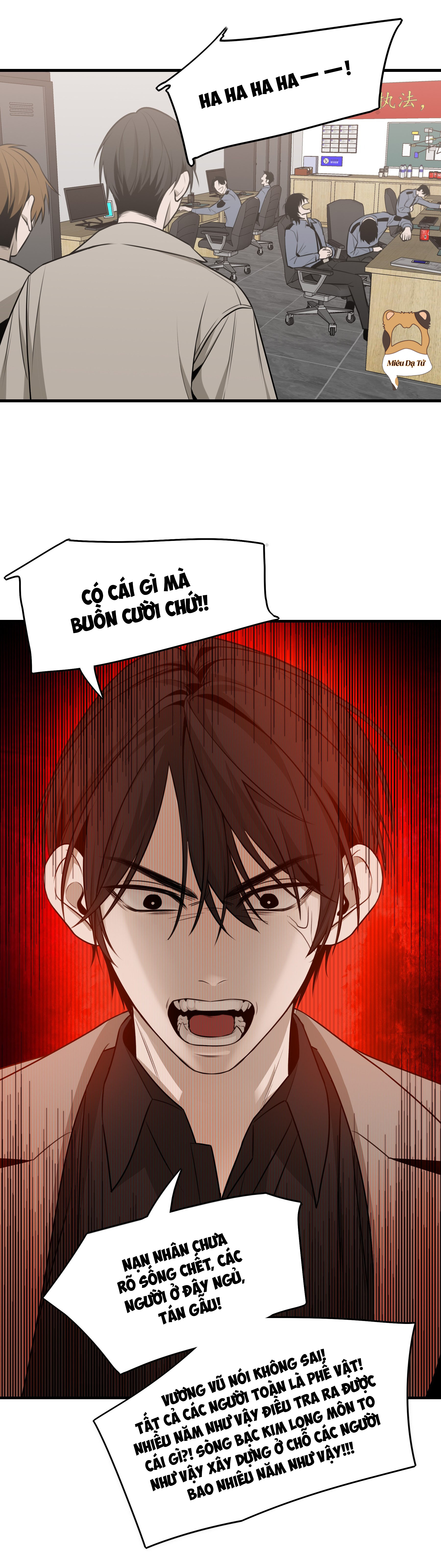 Ảo Mộng Chapter 19 - Trang 2