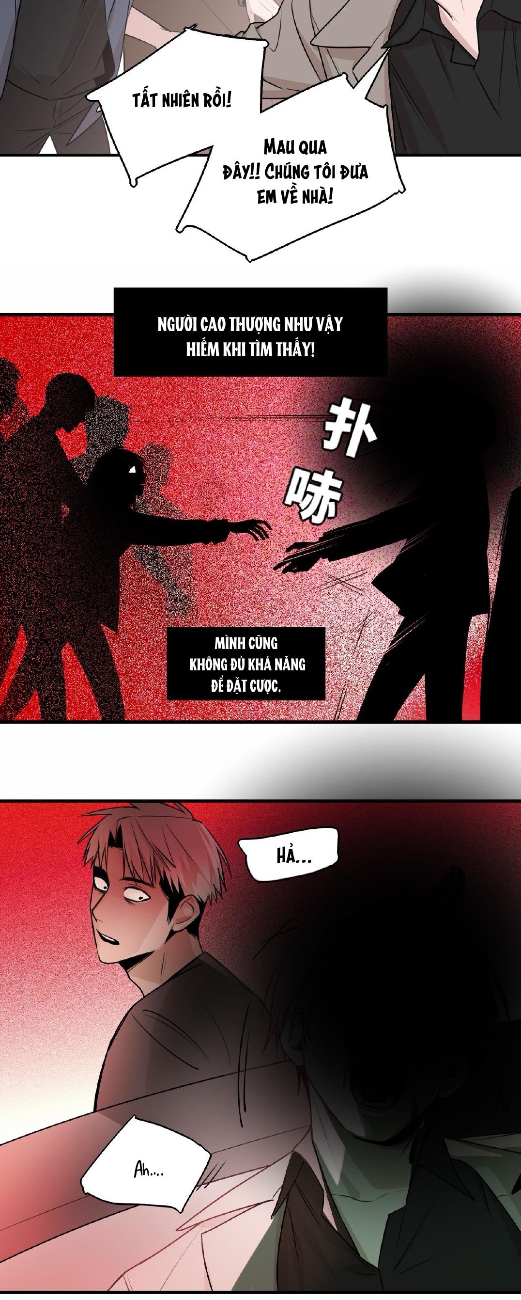 Ảo Mộng Chapter 20 - Trang 2