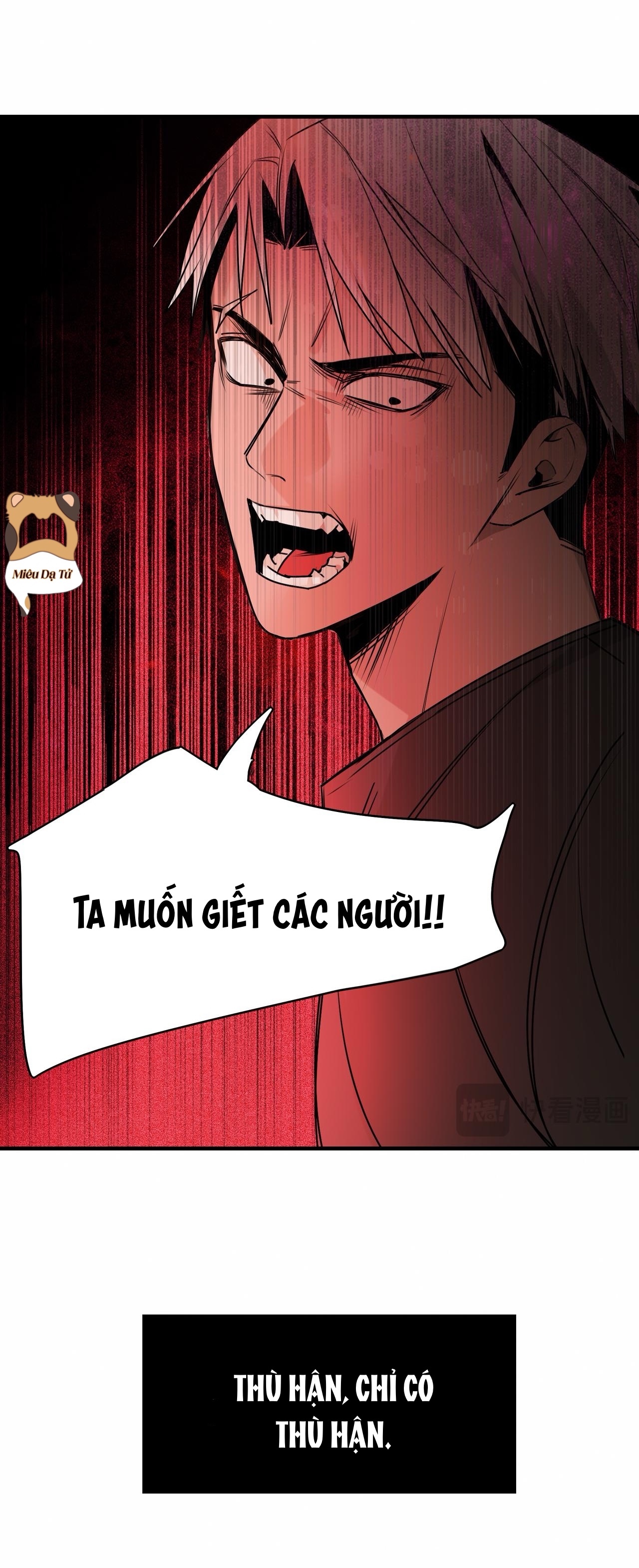 Ảo Mộng Chapter 20 - Trang 2