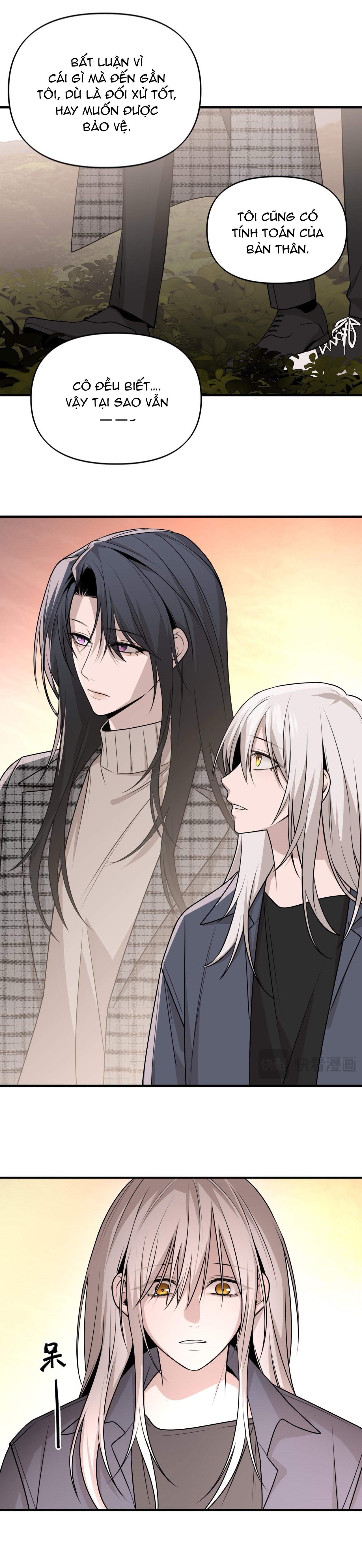 Ảo Mộng Chapter 20 - Trang 2