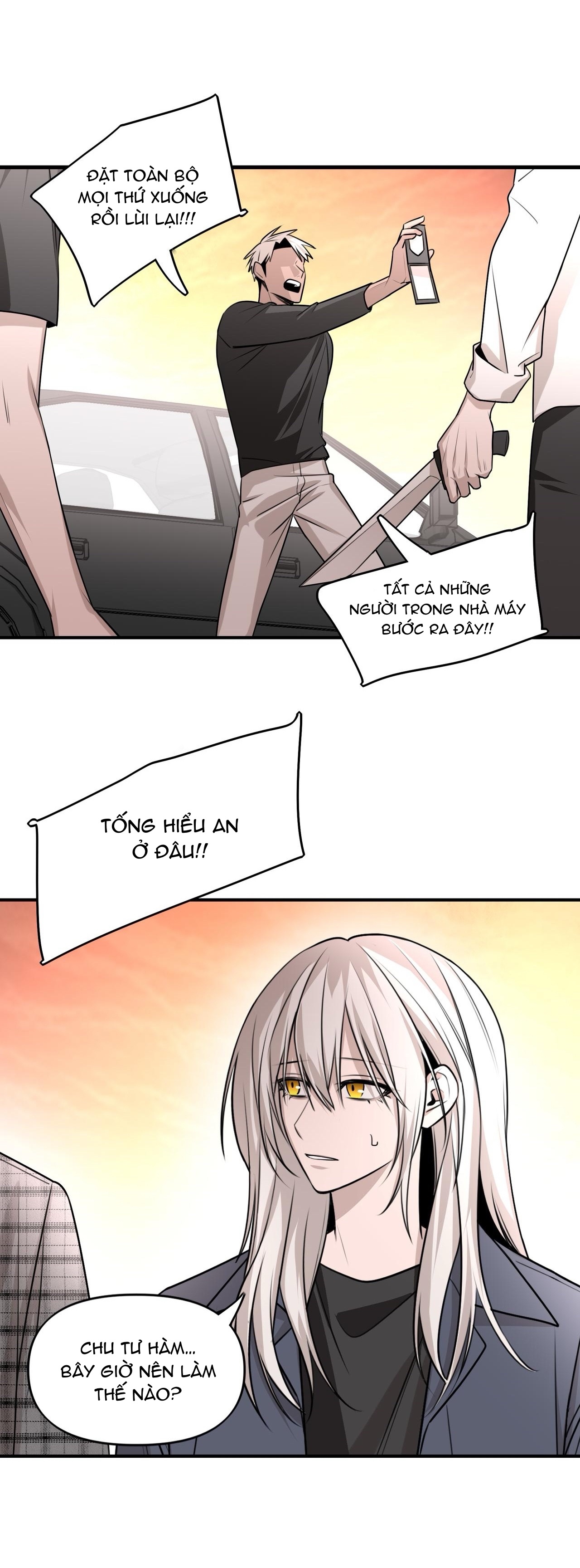 Ảo Mộng Chapter 20 - Trang 2