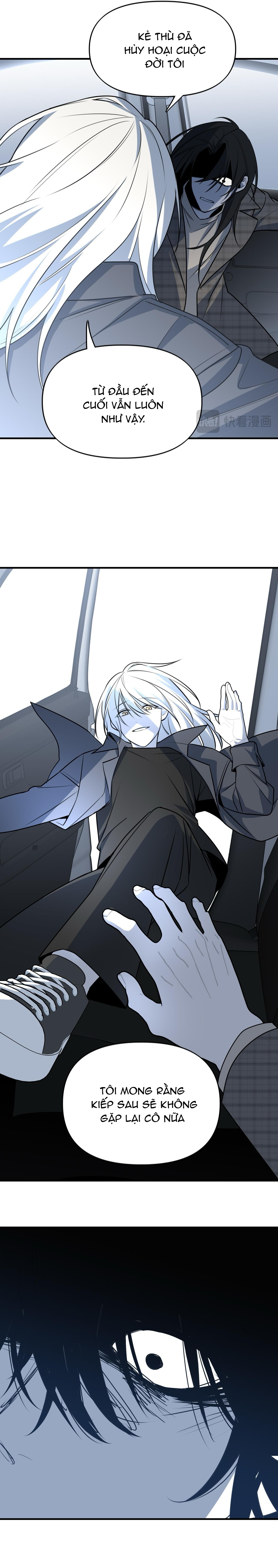 Ảo Mộng Chapter 21 - Trang 2