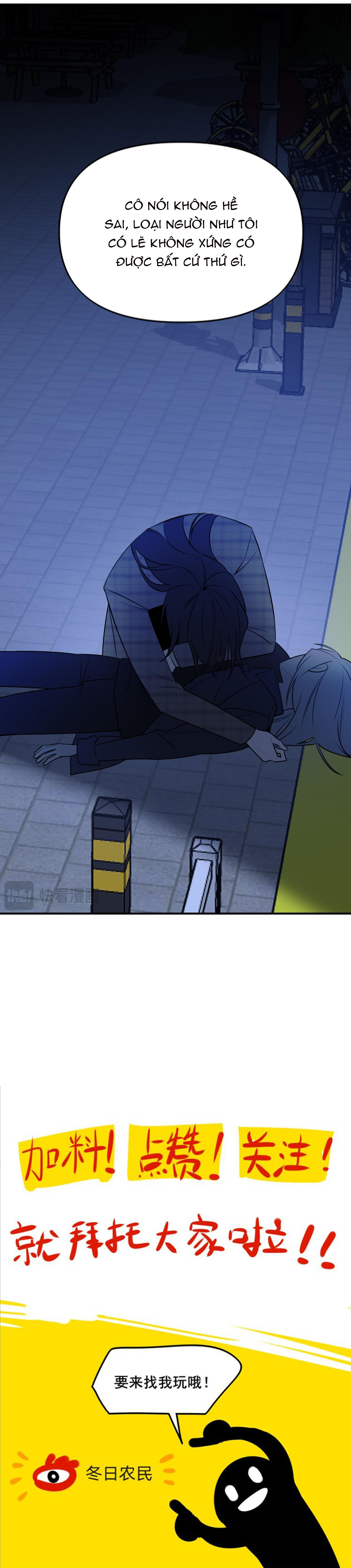 Ảo Mộng Chapter 22 - Trang 2