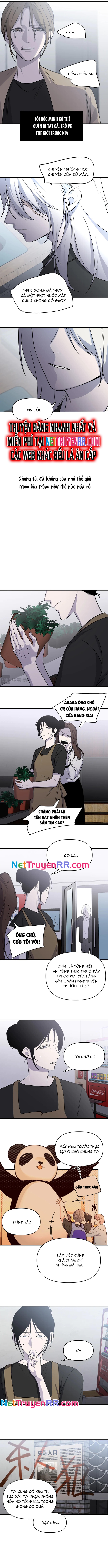 Ảo Mộng Chapter 24 - Trang 2