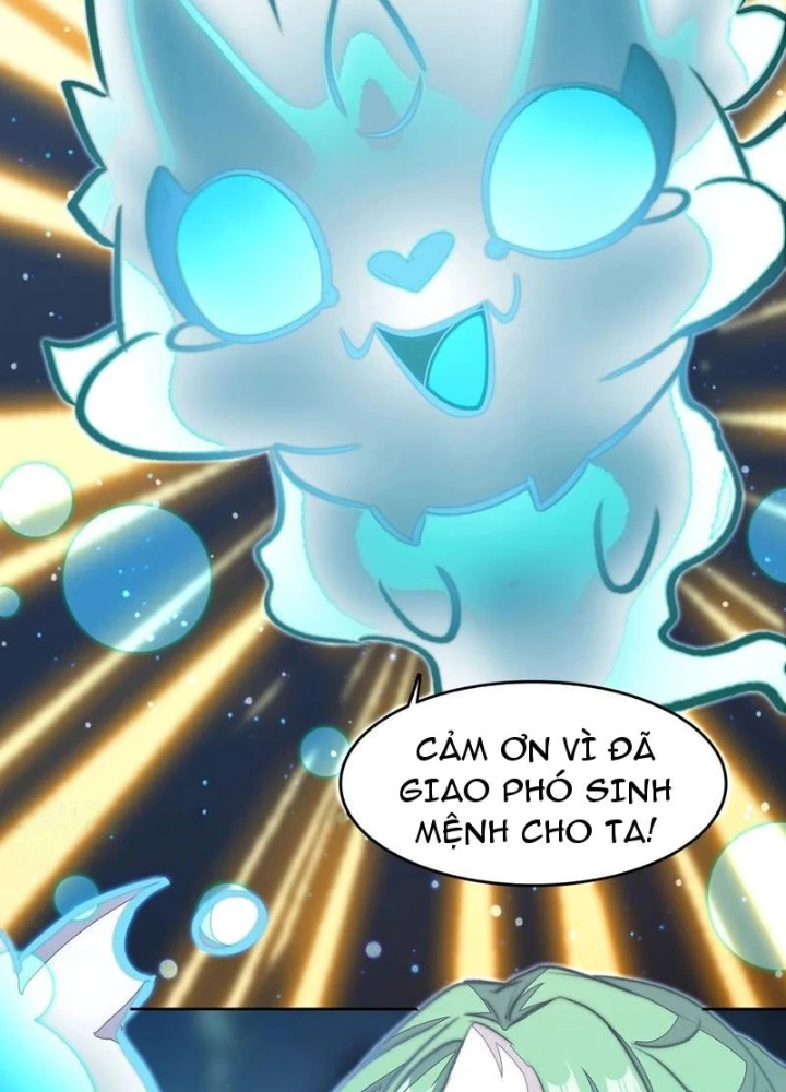Ta Đây Chính Là Tuyệt Thế Cao Thủ Chapter 77 - Trang 2