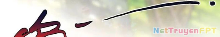 Ta Đây Chính Là Tuyệt Thế Cao Thủ Chapter 77 - Trang 2