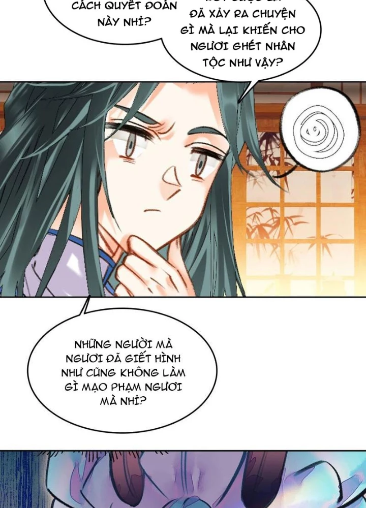 Ta Đây Chính Là Tuyệt Thế Cao Thủ Chapter 77 - Trang 2