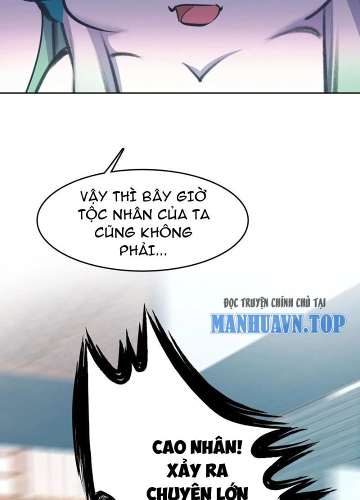 Ta Đây Chính Là Tuyệt Thế Cao Thủ Chapter 77 - Trang 2