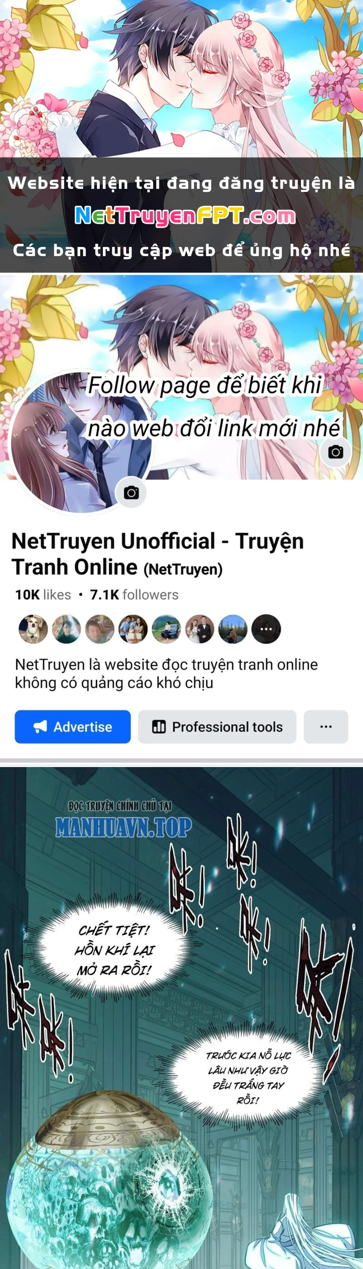 Ta Đây Chính Là Tuyệt Thế Cao Thủ Chapter 77 - Trang 2