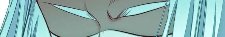 Ta Đây Chính Là Tuyệt Thế Cao Thủ Chapter 77 - Trang 2