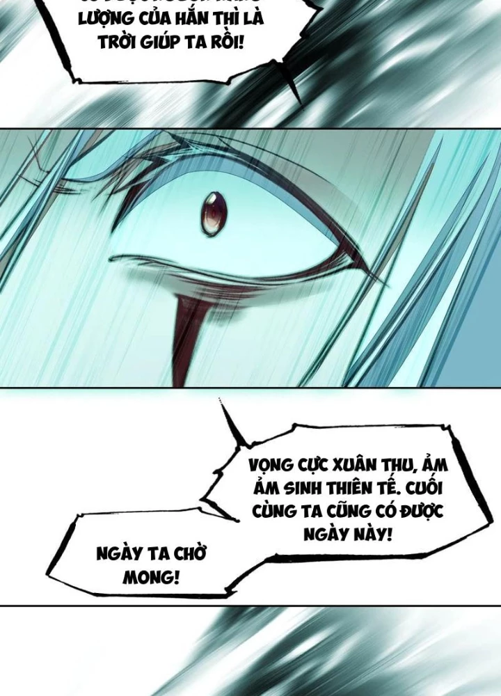 Ta Đây Chính Là Tuyệt Thế Cao Thủ Chapter 77 - Trang 2