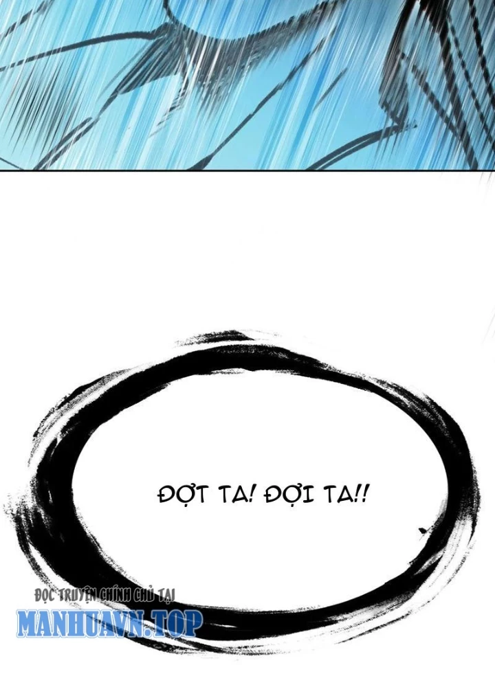 Ta Đây Chính Là Tuyệt Thế Cao Thủ Chapter 77 - Trang 2