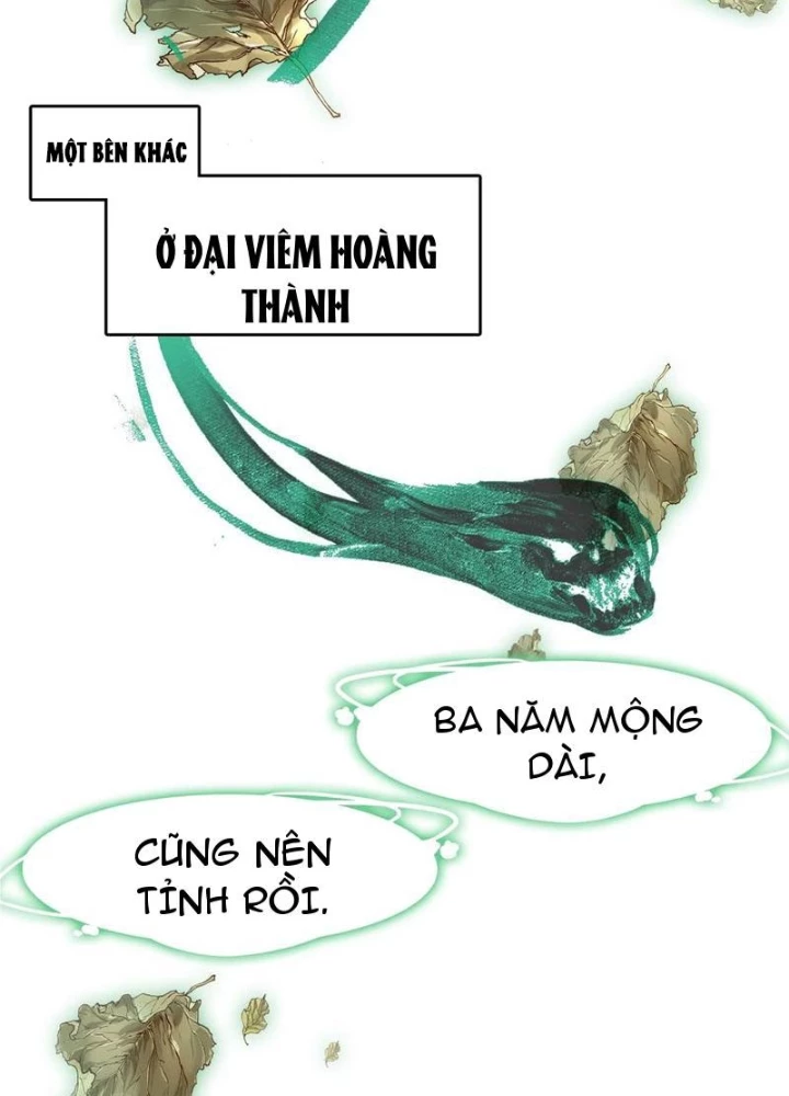 Ta Đây Chính Là Tuyệt Thế Cao Thủ Chapter 77 - Trang 2