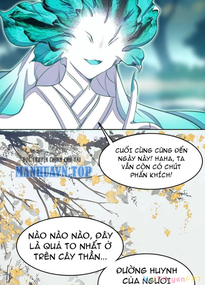 Ta Đây Chính Là Tuyệt Thế Cao Thủ Chapter 77 - Trang 2