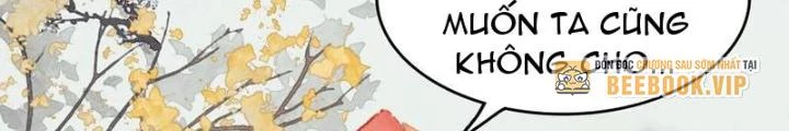 Ta Đây Chính Là Tuyệt Thế Cao Thủ Chapter 77 - Trang 2